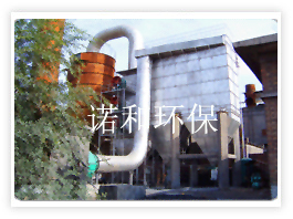 諾和環保生産場景4