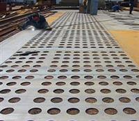 除塵器花闆設備圖片