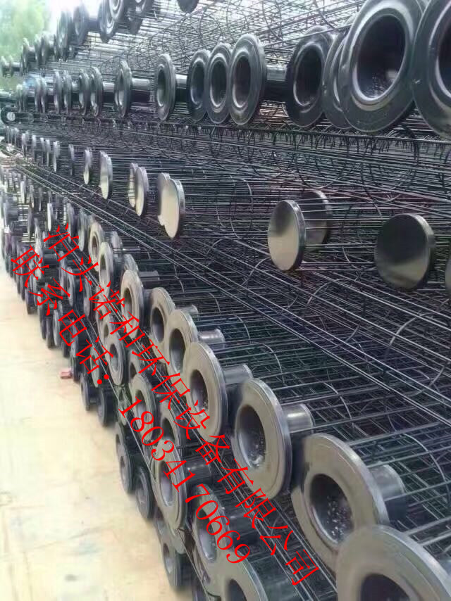 有機矽除塵骨架-鍍鋅除塵骨架-噴塑除塵骨架