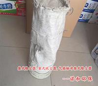 玄武岩__除塵布袋設備圖片