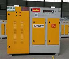 等離子光氧一體機-低溫等離子淨化器-光氧催化設備