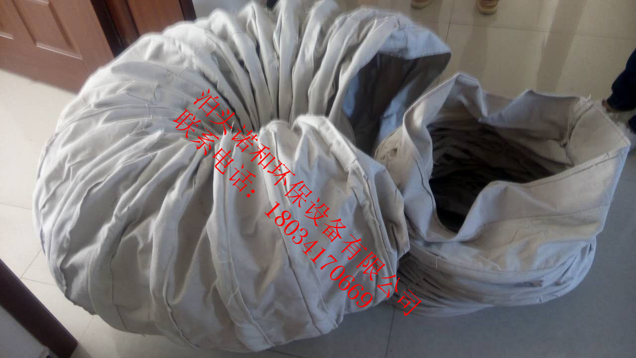 除塵布袋制作标準-除塵布袋産品報價-除塵布袋濾料選擇