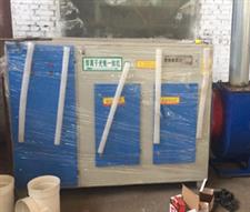 塗裝VOCs廢氣治理-VOCs廢氣治理-VOCs廢氣治理