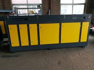 某環境工程有限公司 噴漆房VOCs廢氣治理催化燃燒淨化系統技術方案一設備圖片