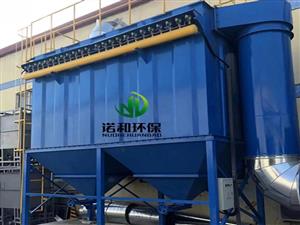 常用的脈沖布袋除塵器DMC型介紹設備圖片