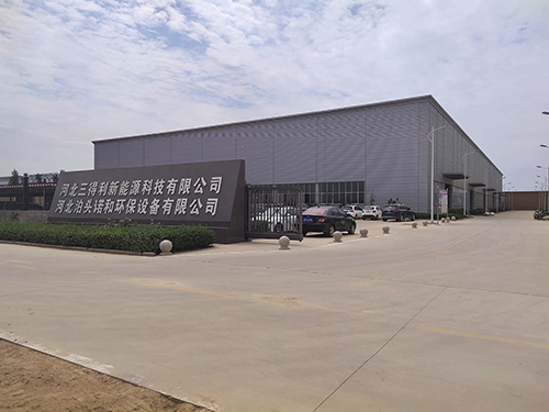 諾和環保大門口